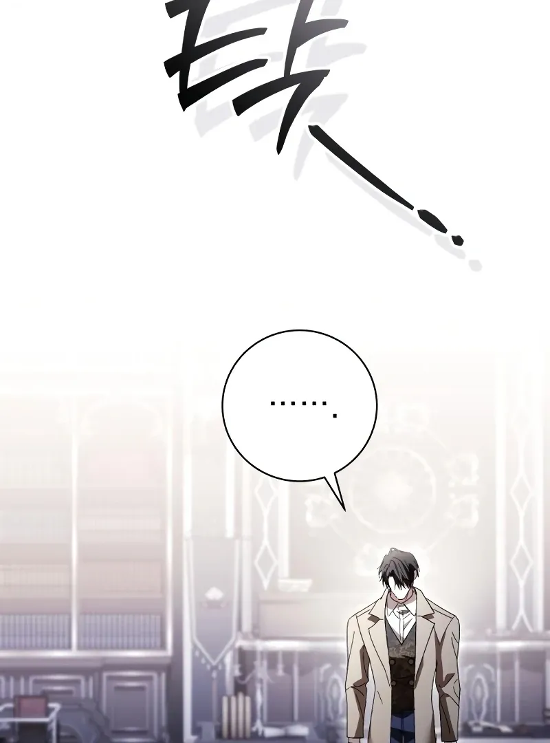 Read Black Chain chapter 60 image 80 on Lezhin