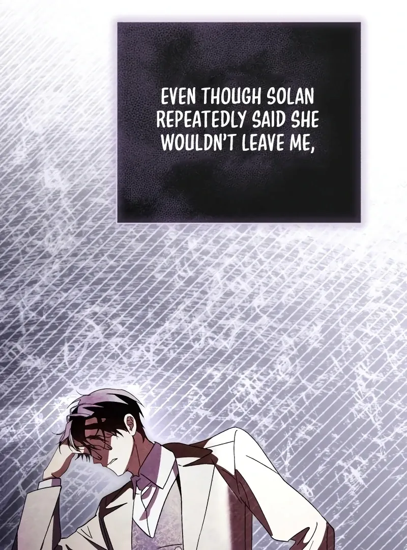 Read Black Chain chapter 60 image 89 on Lezhin
