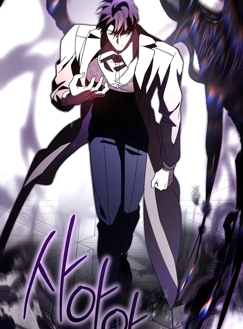 Read Black Chain chapter 60 image 96 on Lezhin