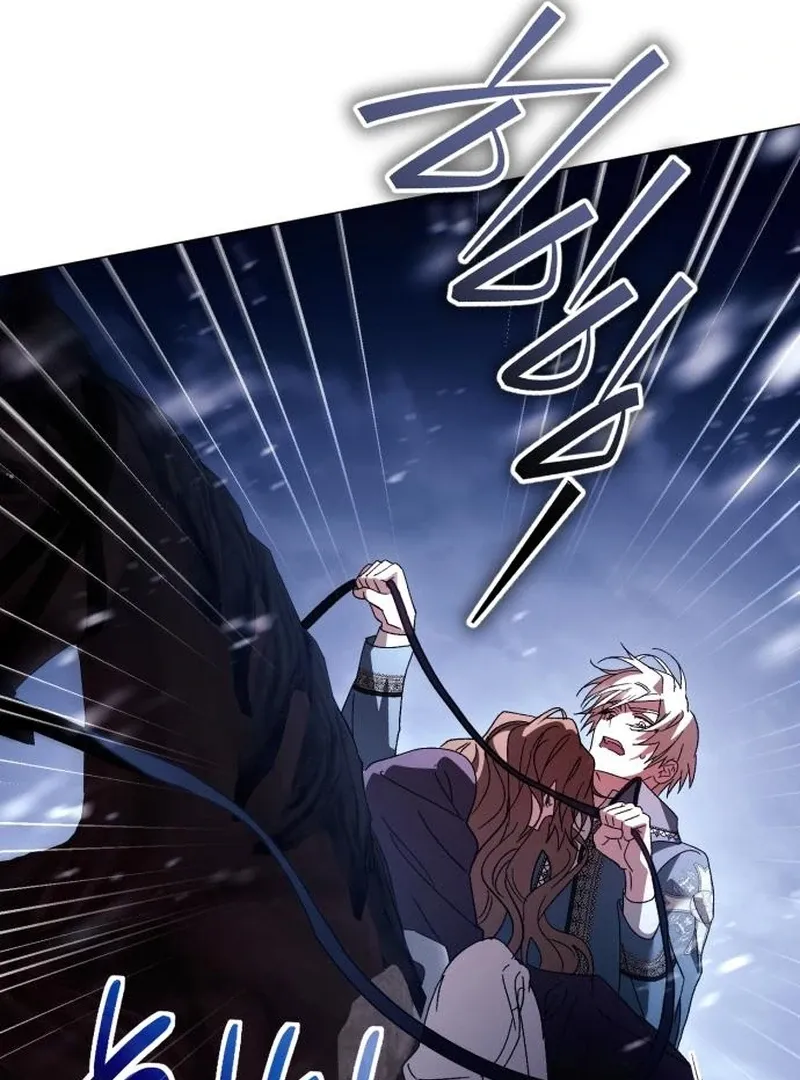 Read Black Chain chapter 61 image 101 on Lezhin