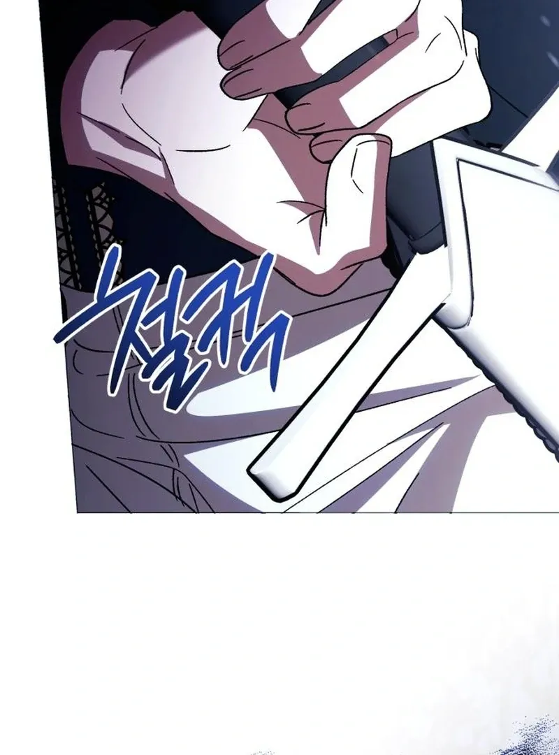 Read Black Chain chapter 61 image 114 on Lezhin