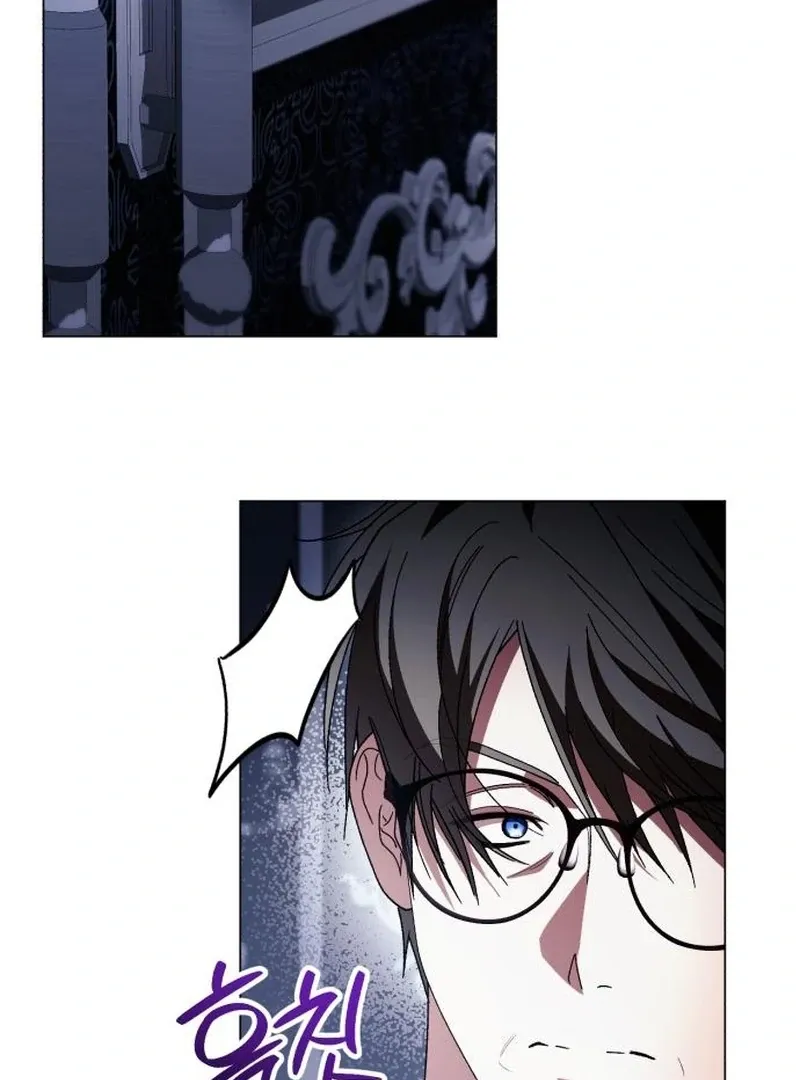 Read Black Chain chapter 61 image 123 on Lezhin