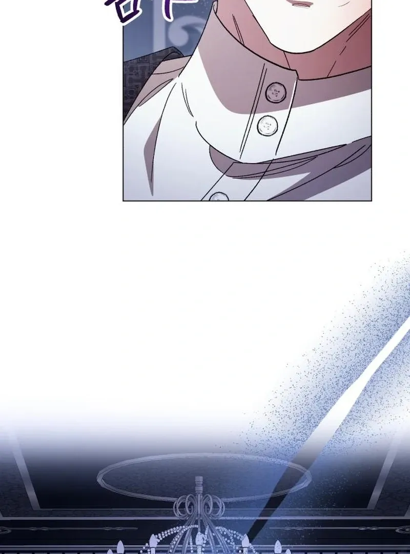 Read Black Chain chapter 61 image 124 on Lezhin