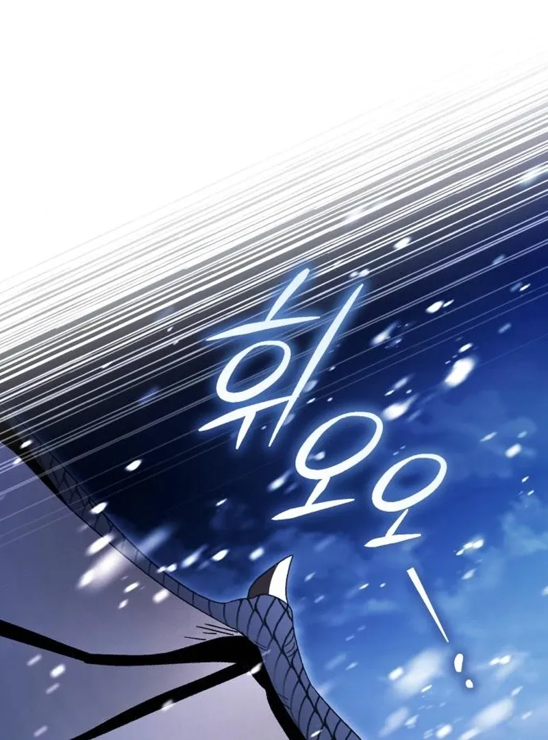 Read Black Chain chapter 61 image 127 on Lezhin