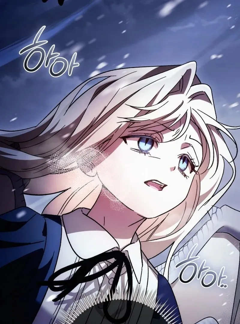 Read Black Chain chapter 61 image 55 on Lezhin