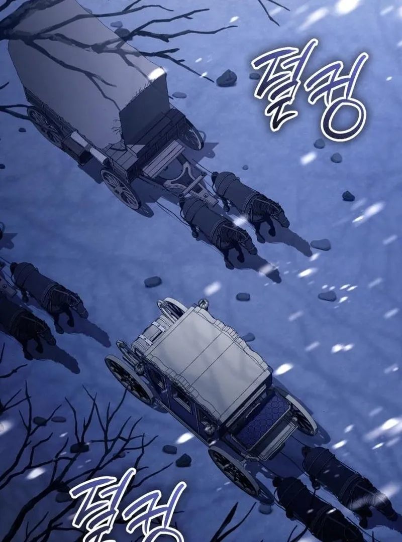 Read Black Chain chapter 61 image 68 on Lezhin