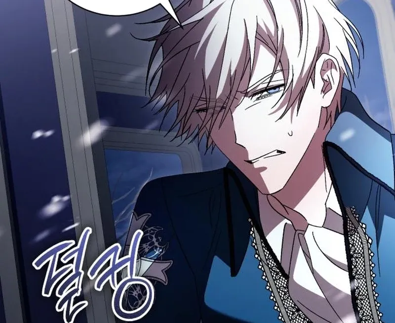 Read Black Chain chapter 61 image 72 on Lezhin