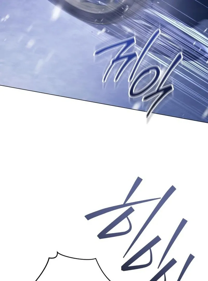 Read Black Chain chapter 61 image 77 on Lezhin