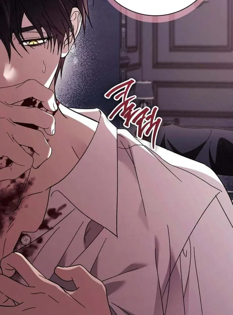 Read Black Chain chapter 62 image 106 on Lezhin