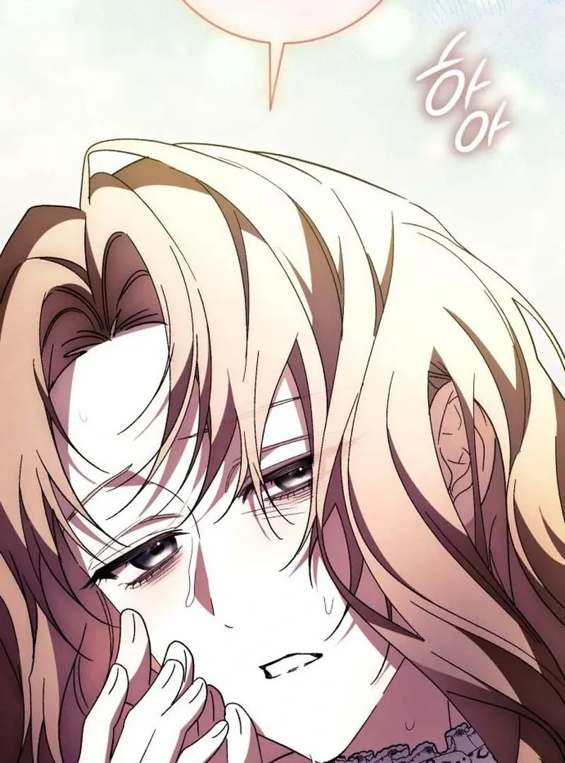 Read Black Chain chapter 62 image 121 on Lezhin