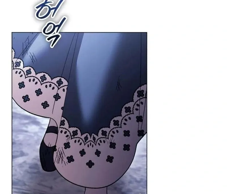 Read Black Chain chapter 62 image 138 on Lezhin