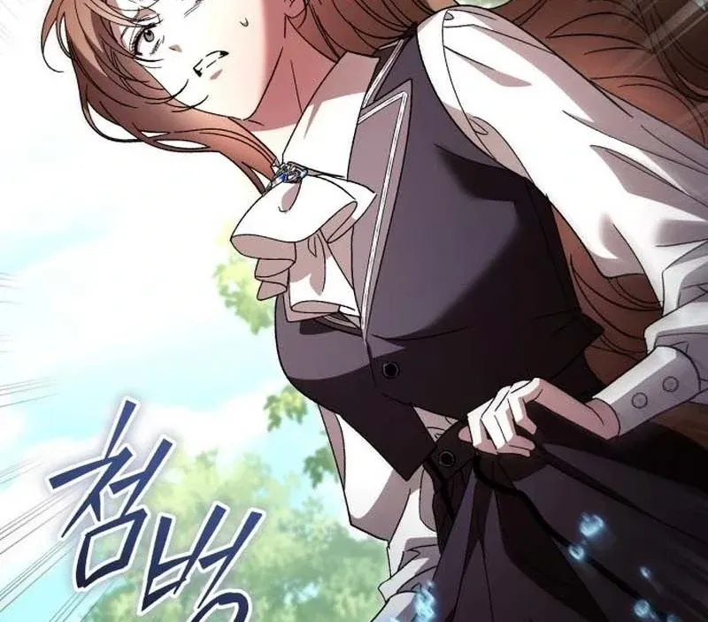 Read Black Chain chapter 62 image 22 on Lezhin
