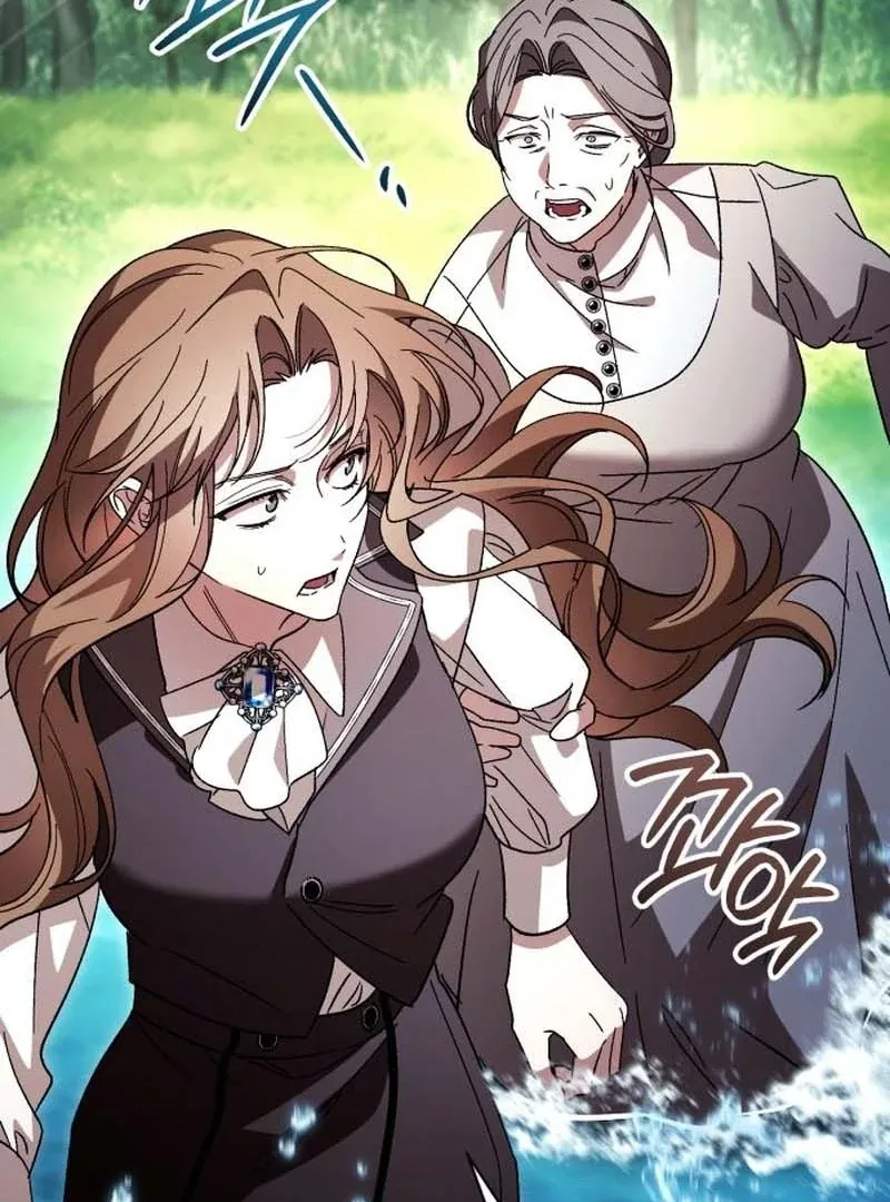 Read Black Chain chapter 62 image 26 on Lezhin
