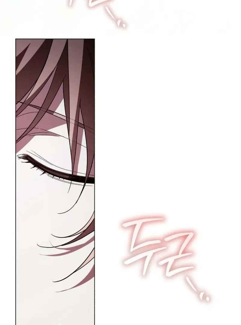 Read Black Chain chapter 62 image 63 on Lezhin