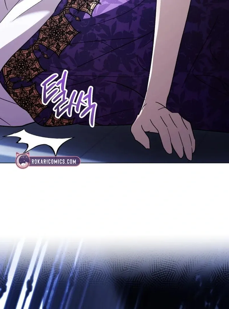 Read Black Chain chapter 63 image 117 on Lezhin