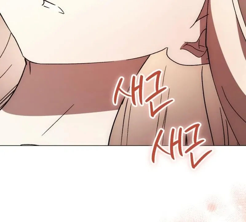 Read Black Chain chapter 63 image 52 on Lezhin