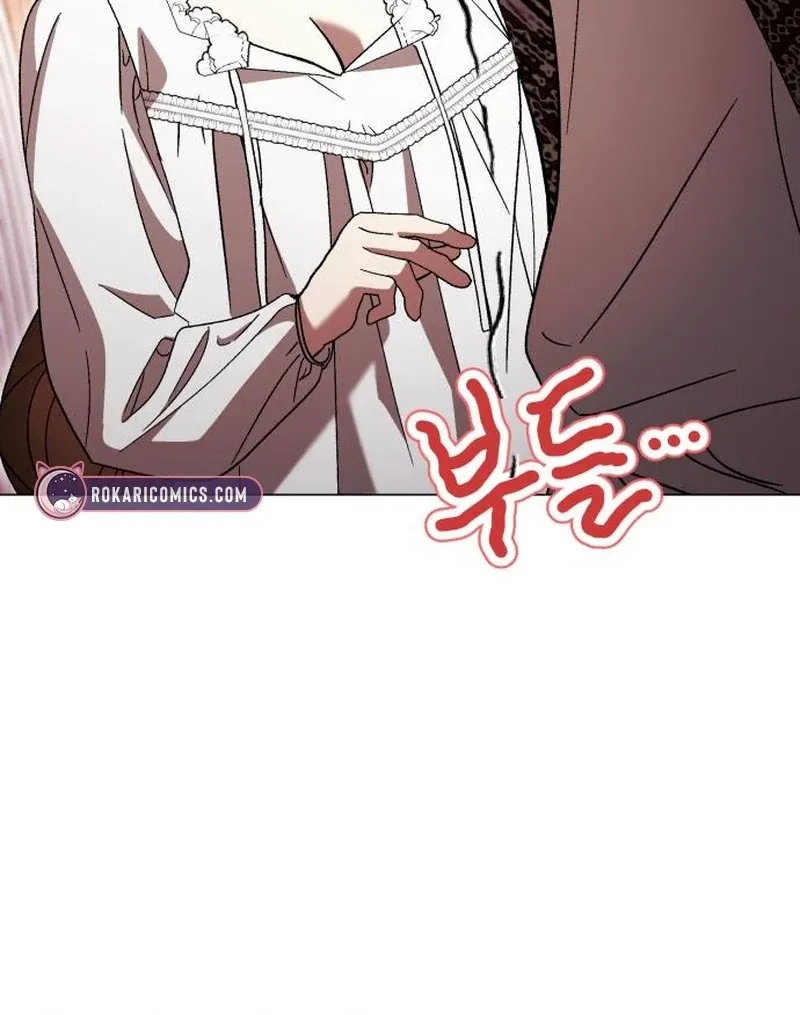 Read Black Chain chapter 63 image 79 on Lezhin