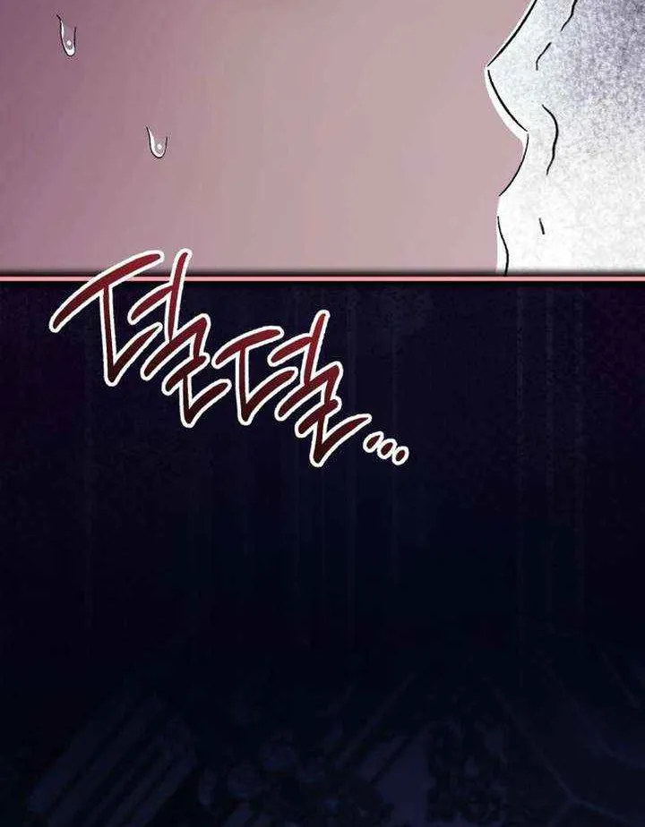 Read Black Chain chapter 64 image 11 on Lezhin