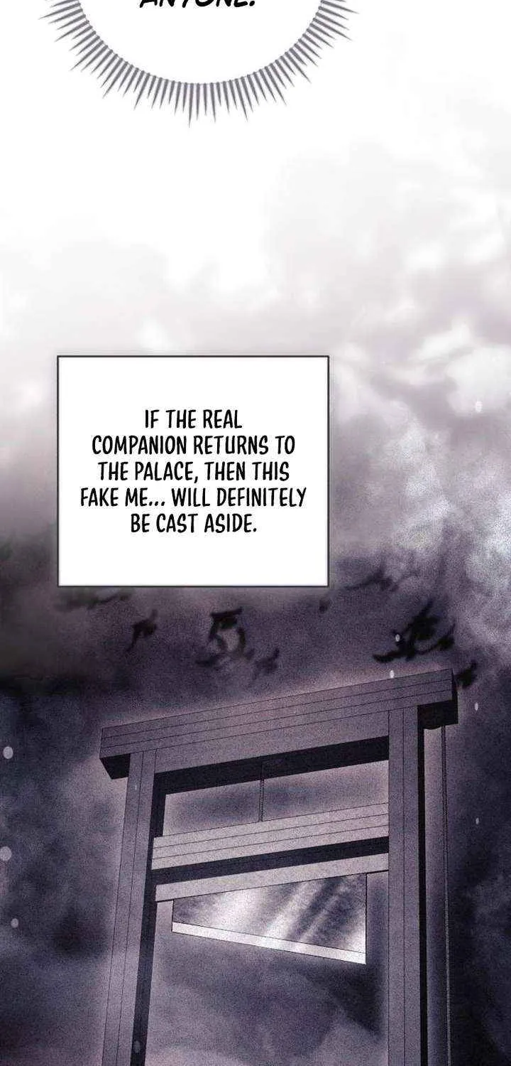Read Black Chain chapter 64 image 15 on Lezhin