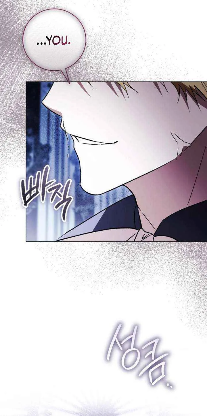 Read Black Chain chapter 64 image 46 on Lezhin