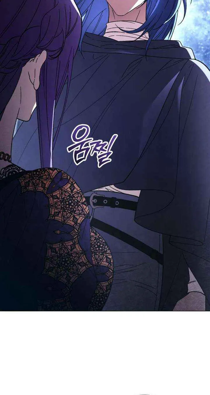 Read Black Chain chapter 64 image 5 on Lezhin