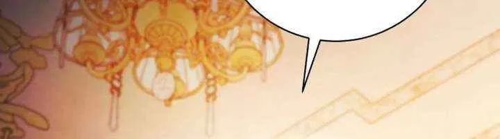 Read Black Chain chapter 64 image 68 on Lezhin
