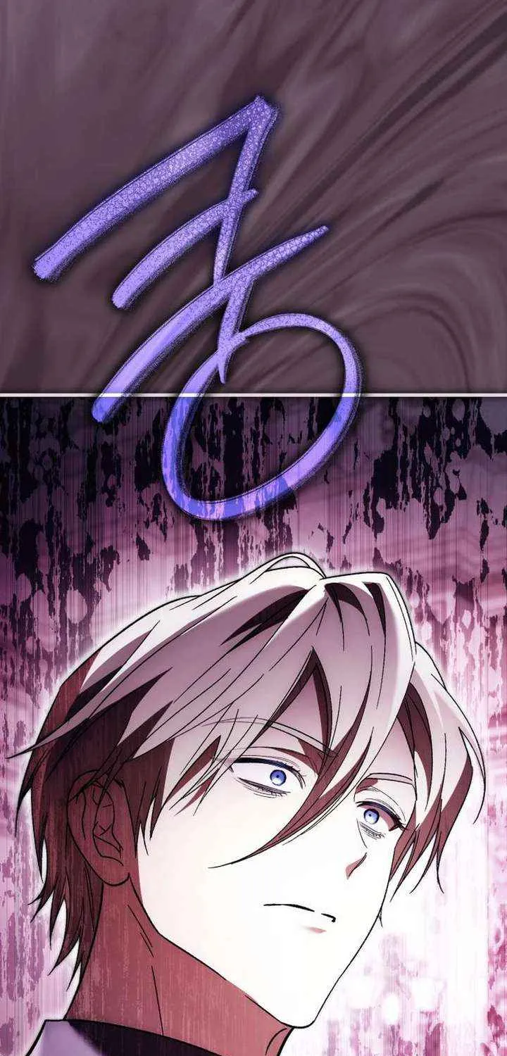 Read Black Chain chapter 64 image 73 on Lezhin