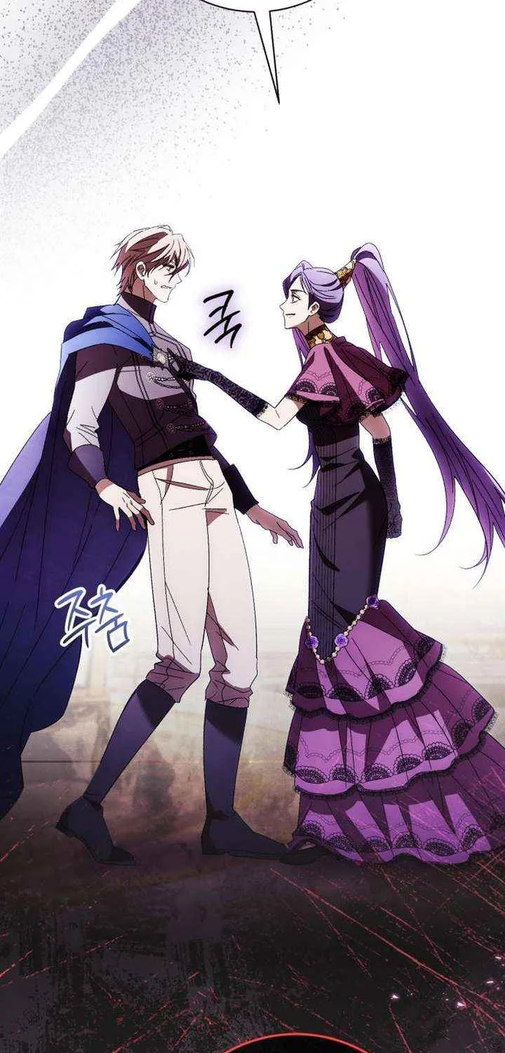 Read Black Chain chapter 64 image 89 on Lezhin