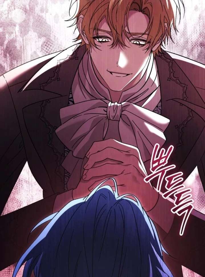 Read Black Chain chapter 65 image 73 on Lezhin