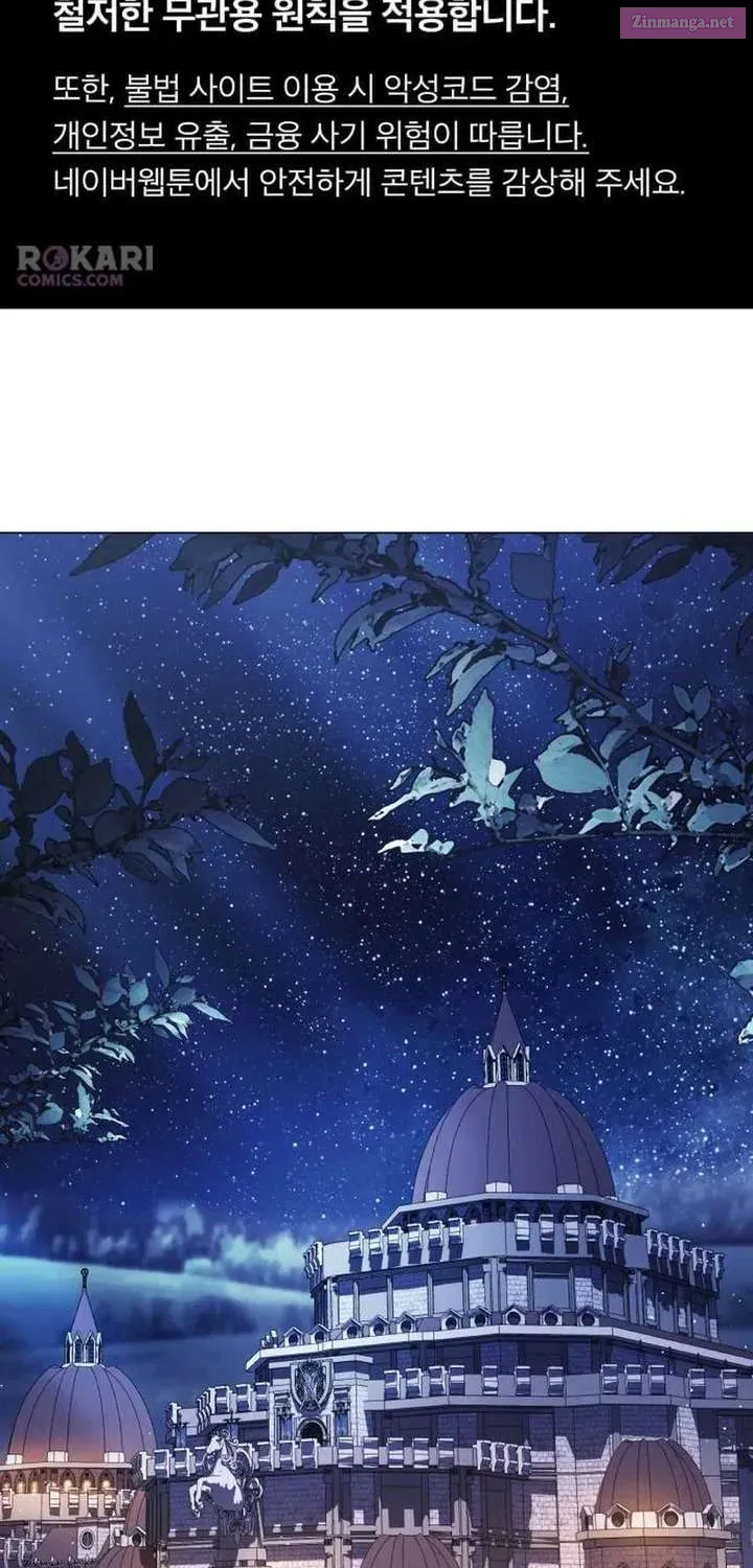 Read Black Chain chapter 72.1 image 1 on Lezhin