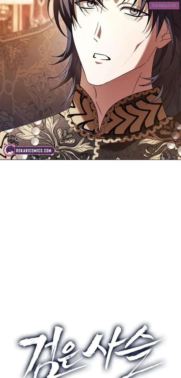 Read Black Chain chapter 72.1 image 8 on Lezhin