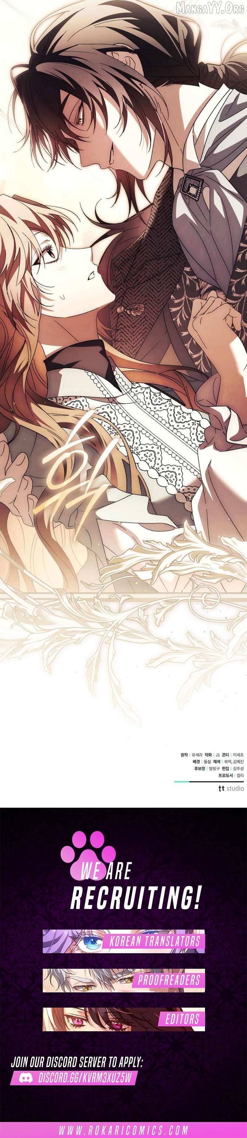 Read Black Chain chapter 72 image 17 on Lezhin