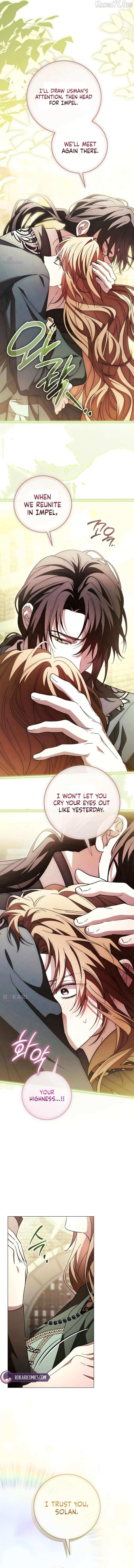 Read Black Chain chapter 73 image 5 on Lezhin