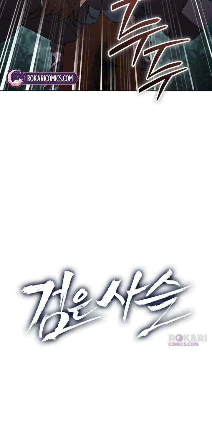 Read Black Chain chapter 77 image 11 on Lezhin