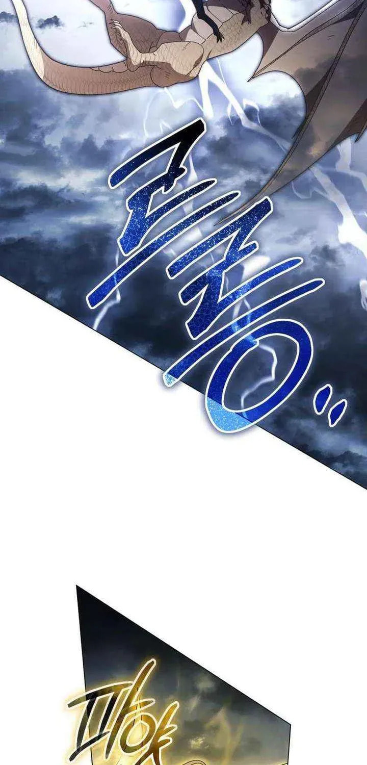 Read Black Chain chapter 77 image 13 on Lezhin