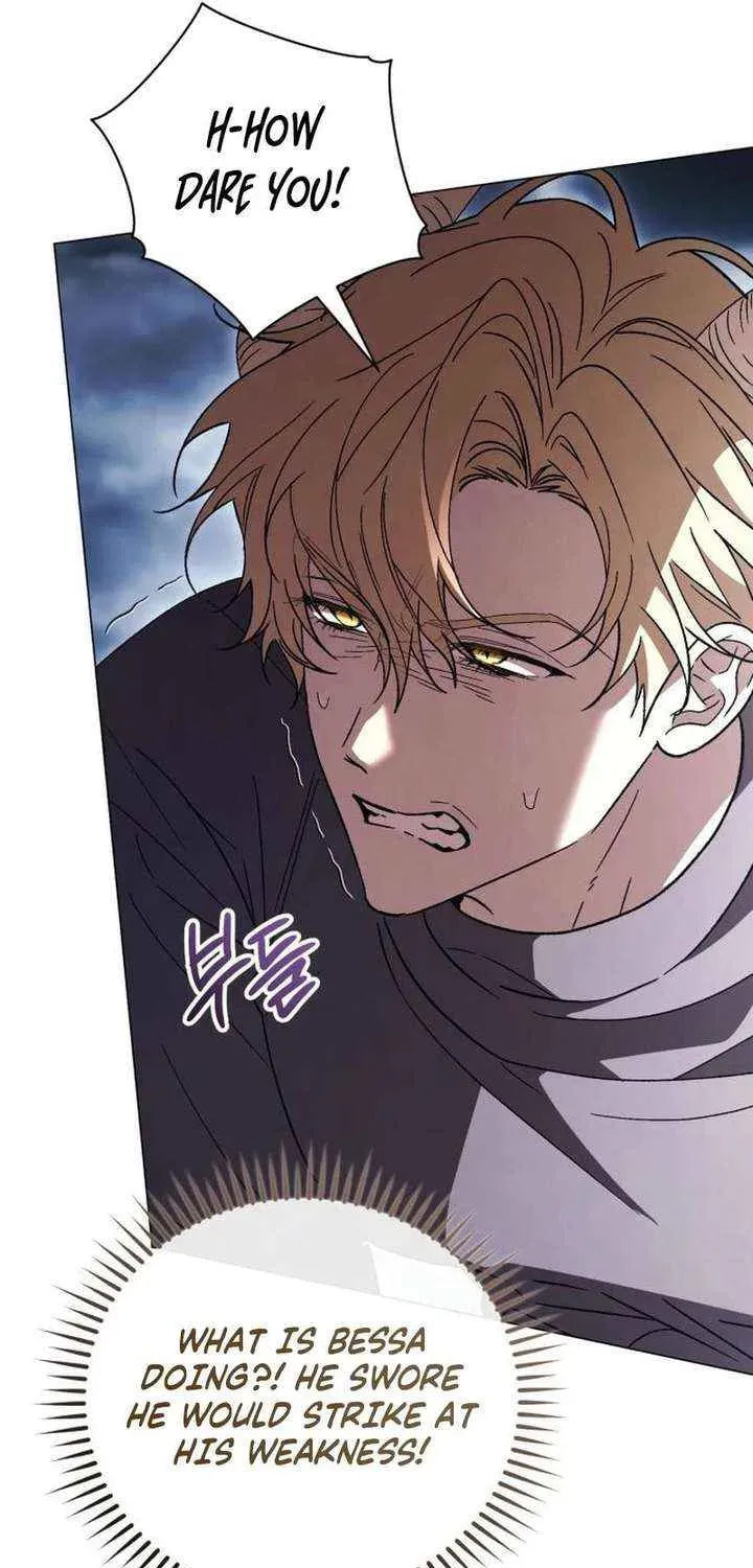 Read Black Chain chapter 77 image 18 on Lezhin