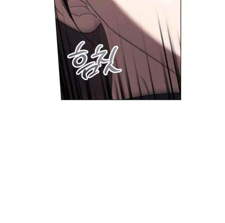 Read Black Chain chapter 77 image 47 on Lezhin