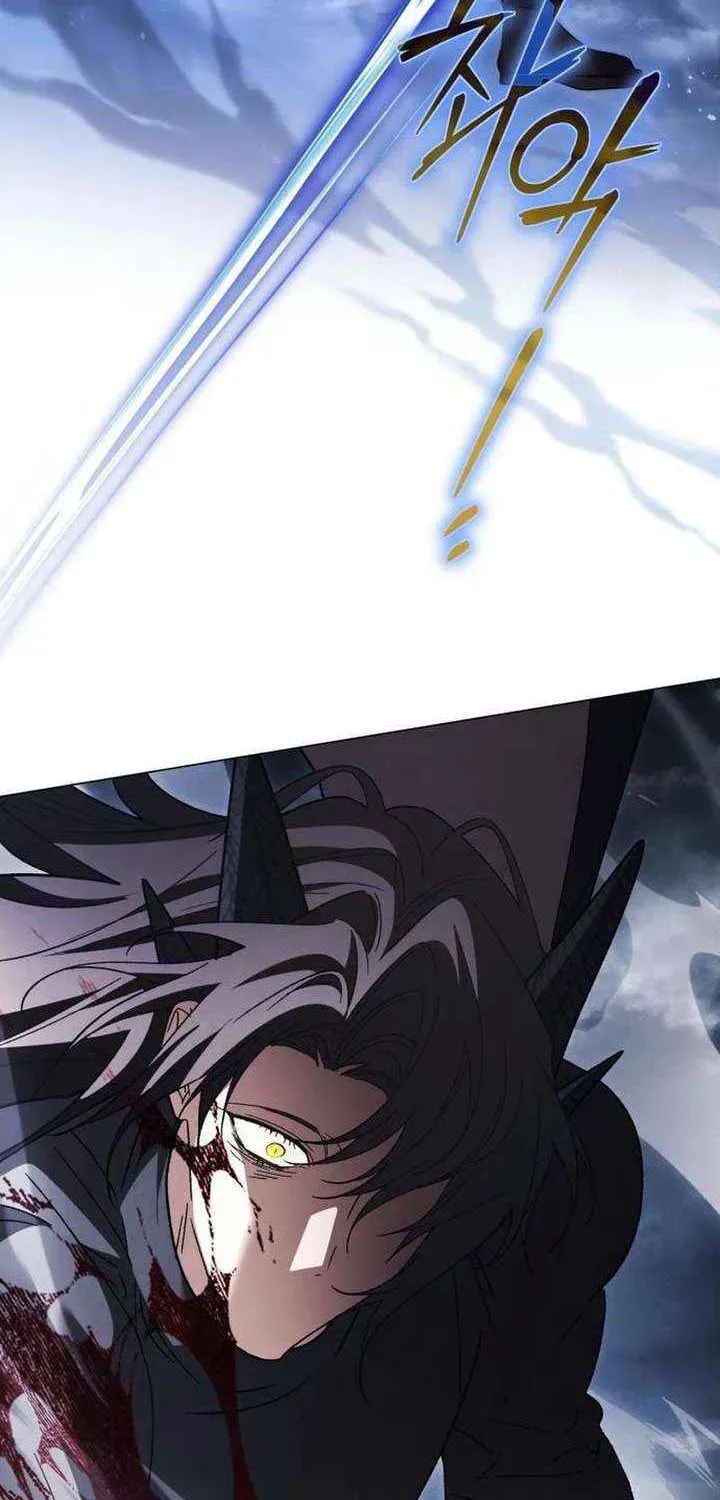 Read Black Chain chapter 77 image 67 on Lezhin