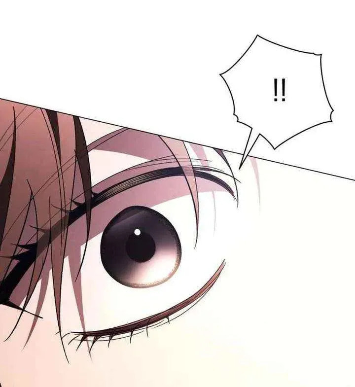Read Black Chain chapter 77 image 83 on Lezhin