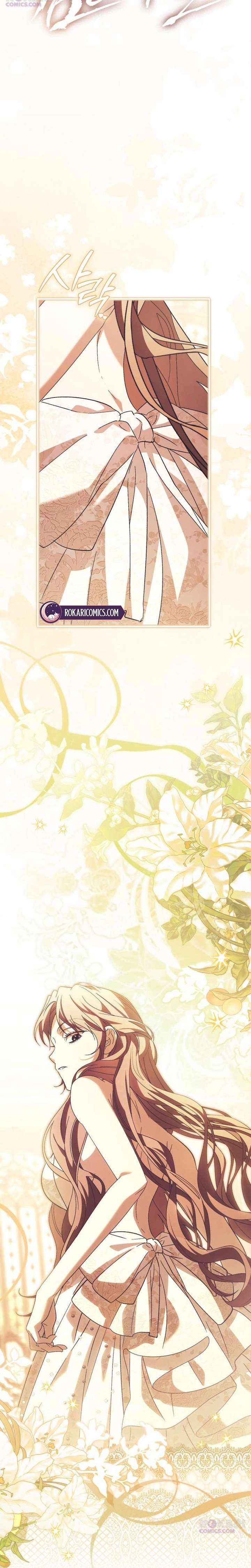 Read Black Chain chapter 80 image 2 on Lezhin