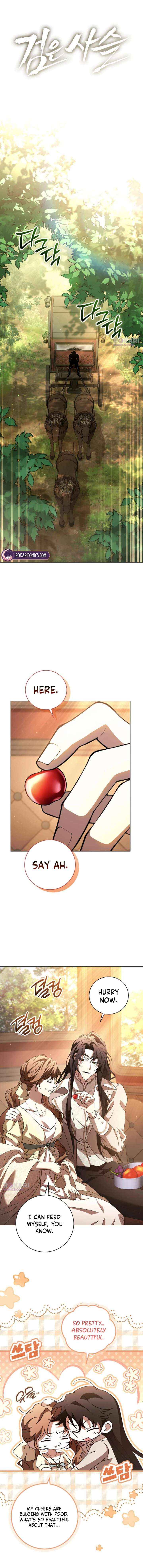Read Black Chain chapter 83 image 4 on Lezhin