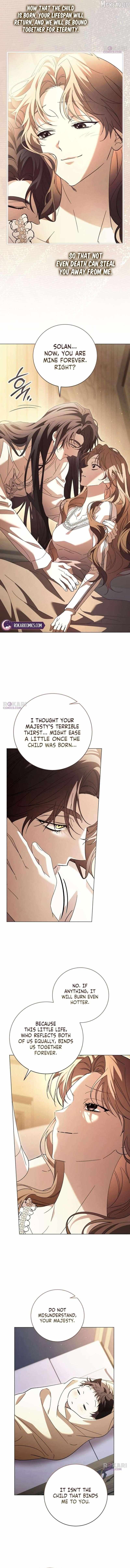 Read Black Chain chapter 84 image 12 on Lezhin