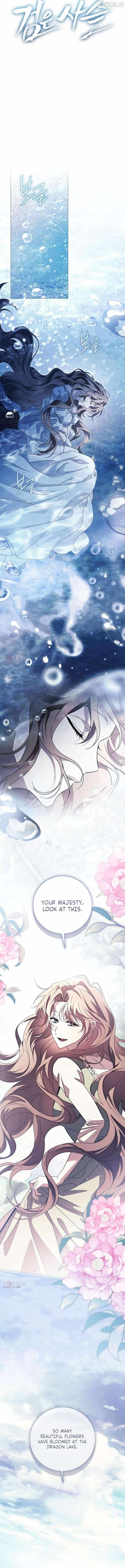 Read Black Chain chapter 84 image 2 on Lezhin
