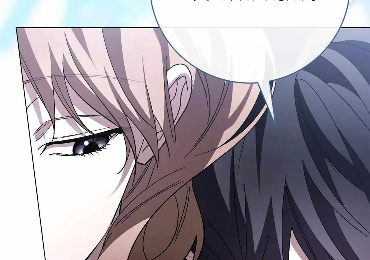 Read Black Chain chapter 85 image 115 on Lezhin