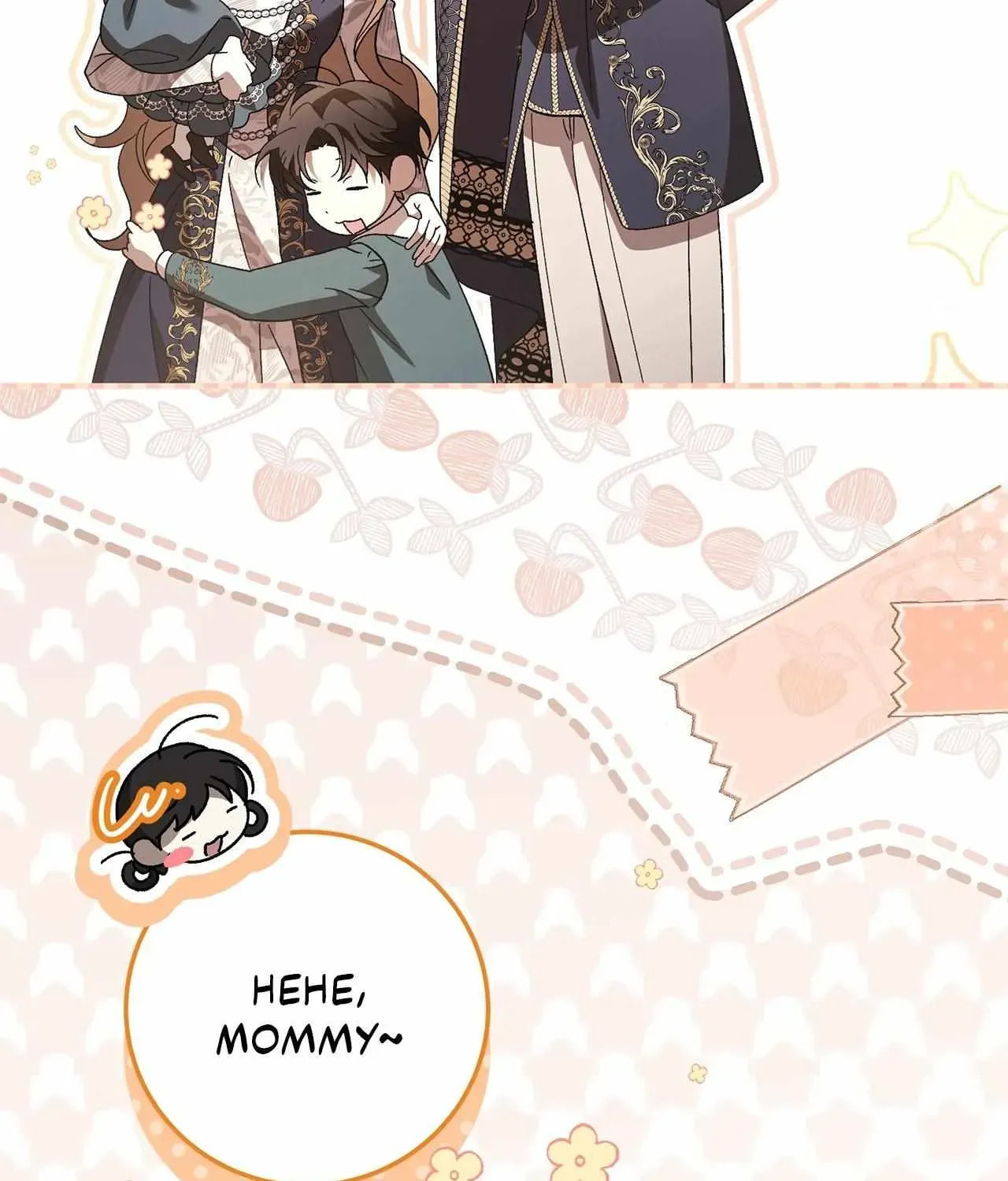 Read Black Chain chapter 85 image 55 on Lezhin