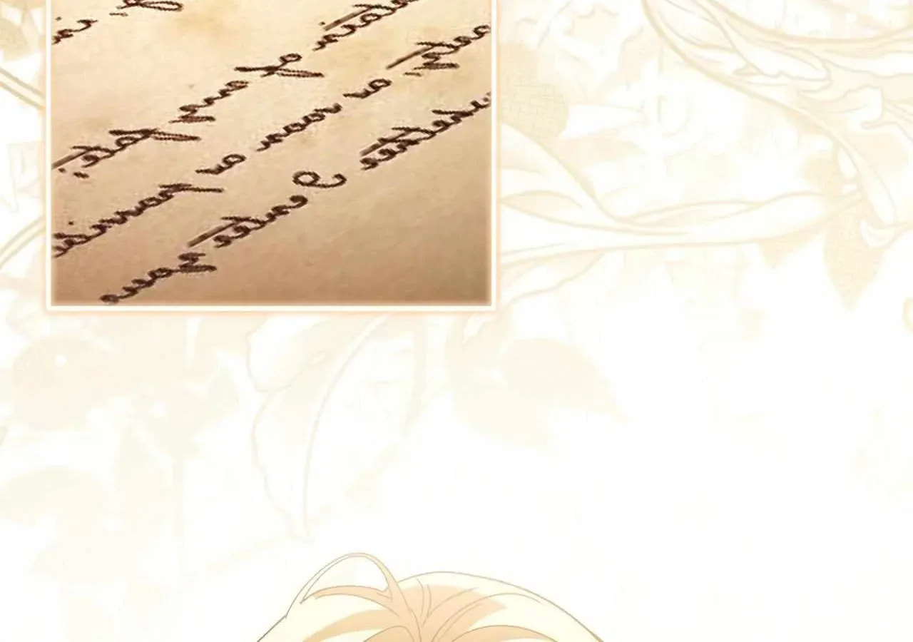 Read Black Chain chapter 85 image 7 on Lezhin
