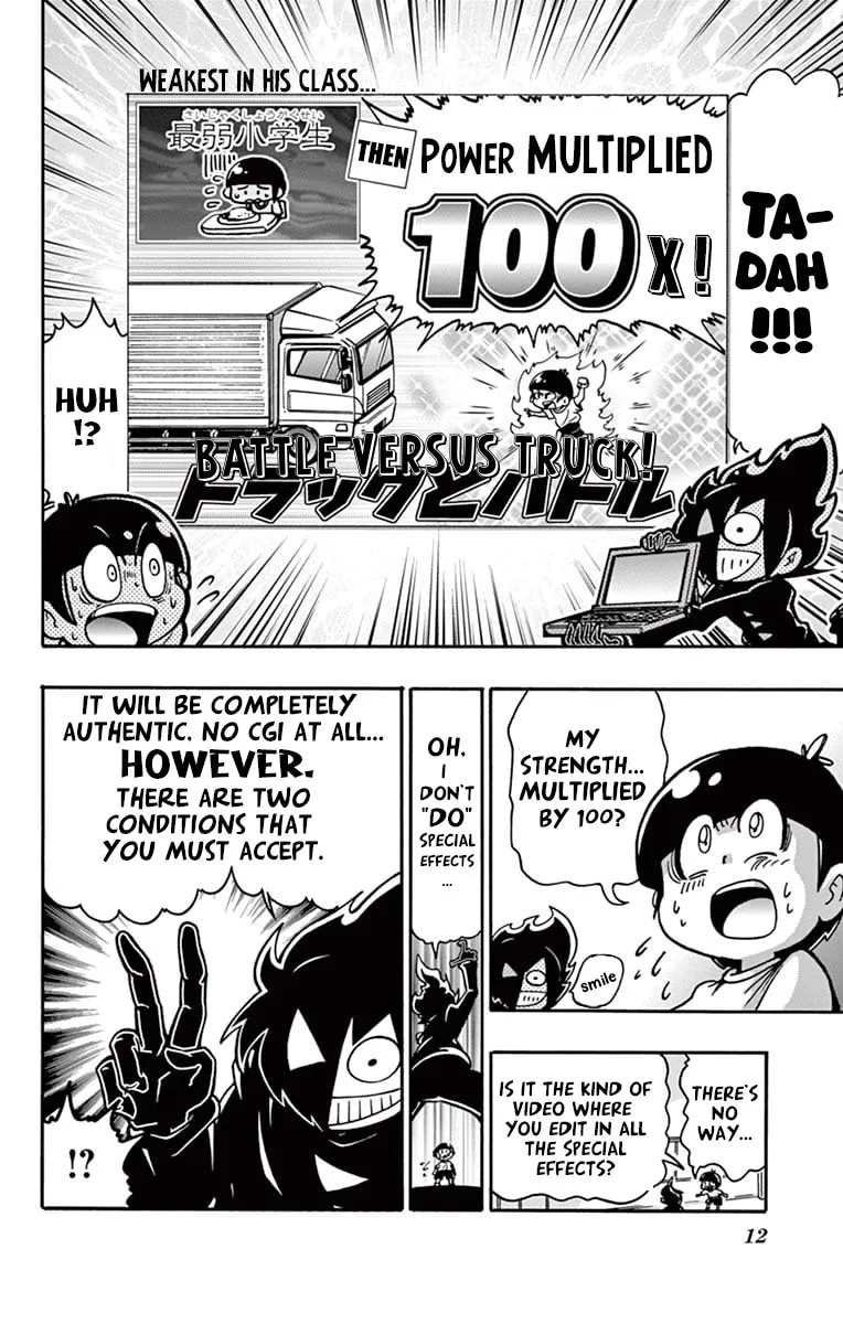 Read Black Channel chapter 1 image 12 on Lezhin