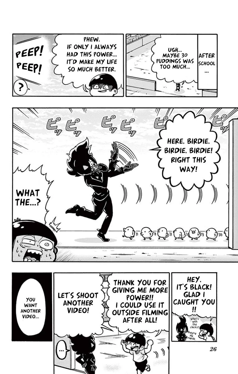 Read Black Channel chapter 1 image 25 on Lezhin