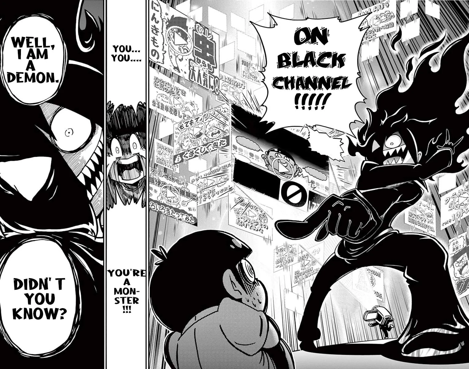 Read Black Channel chapter 1 image 31 on Lezhin