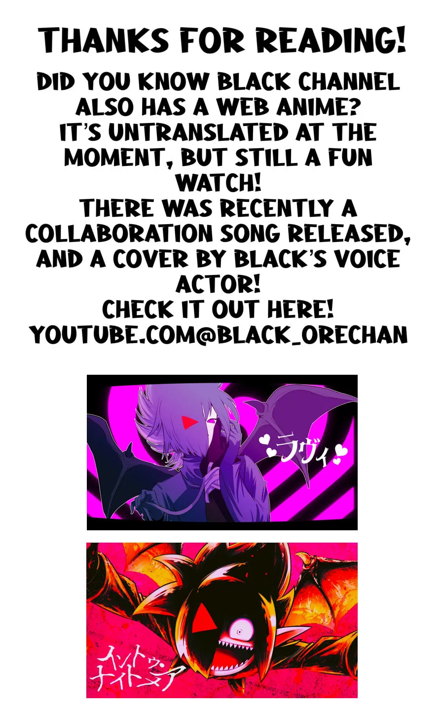 Read Black Channel chapter 1 image 33 on Lezhin